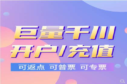 案例分享：SEM搜索引擎优化助力中小企业突破困境